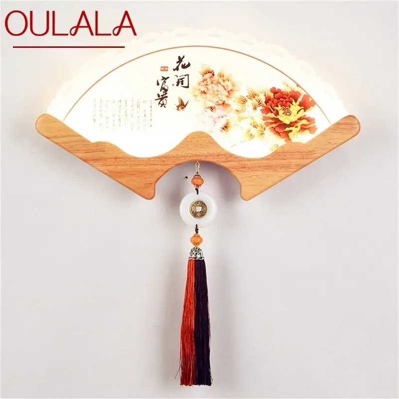 

OULALA Wall Lights Contemporary Creative Indoor LED Sconces Fan Shape Lamps For Home Corridor Study