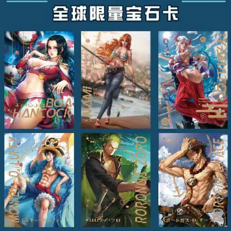 Рисунок 5 - Оптовая продажа цельные коллекционные