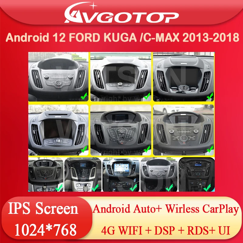 

Android 12 Vertical Car Radio Multimedia for Ford- Kuga C-MAX 2013 2014 2015 2016 2018 Wireless Carplay DSP RDS 4G Wifi Stereo