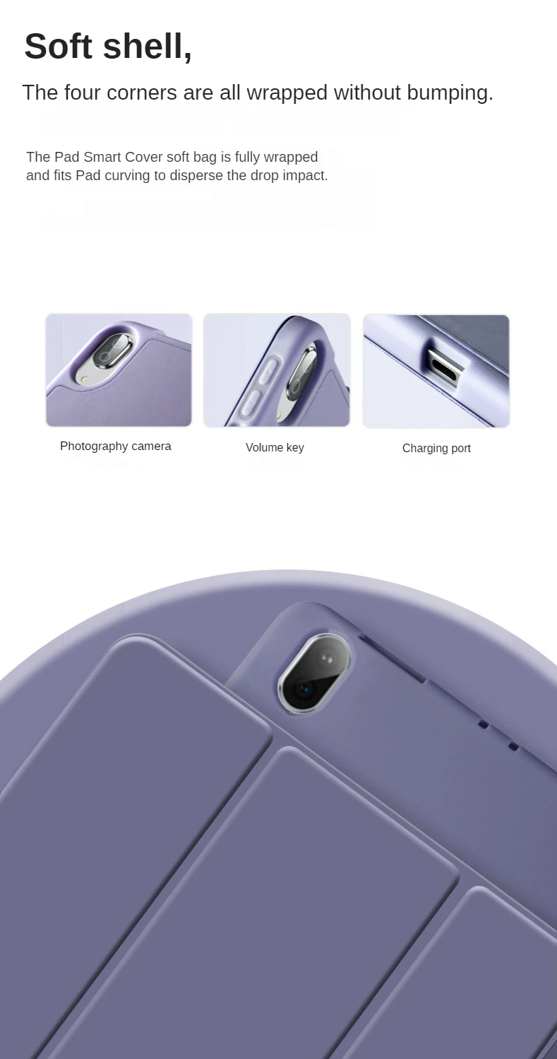 Смарт-чехол ZOYU для Lenovo Xiaoxin Pad Pro 11 5 ТБ-J716F J706F |