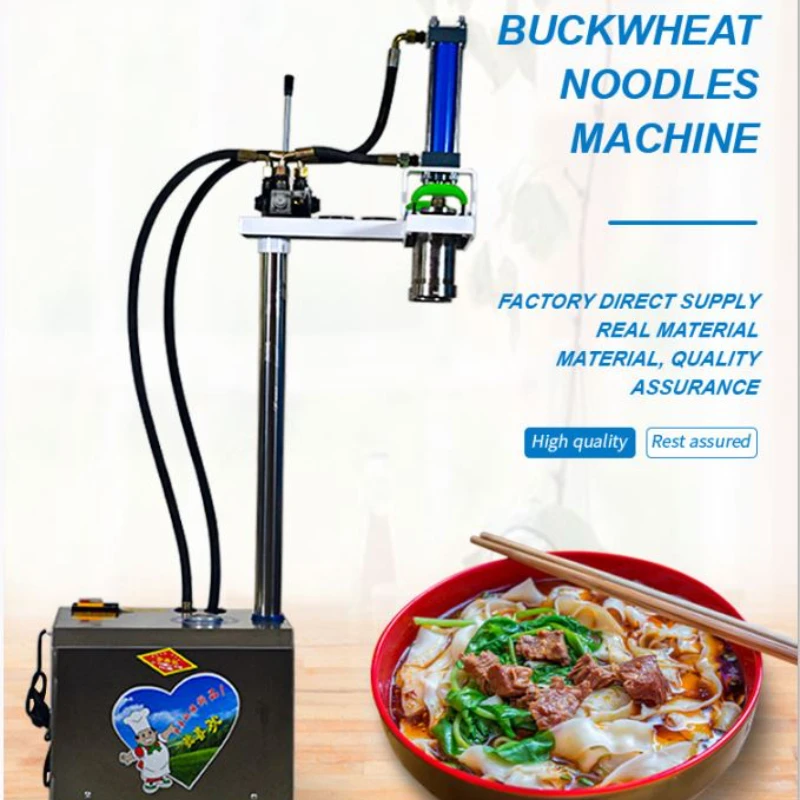 

Full automatic commercial hydraulic noodle making machine stainless steel baking machine cold noodle pressing making machine