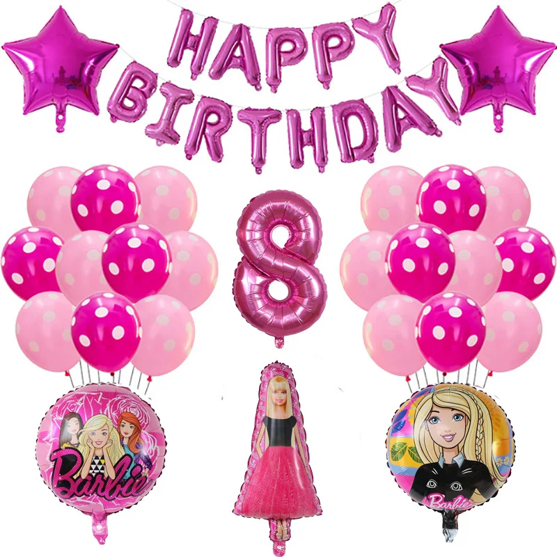 

1 комплект, Розовая кукла-барбид, принцесса, аксессуары для дня рождения, украшения для свадьбы, детский праздник, надувная игрушка