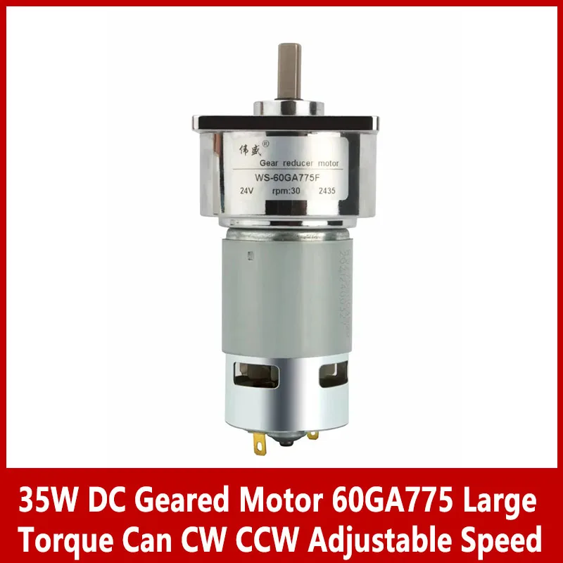 Редукторный двигатель постоянного тока 35 Вт 60GA775 большой крутящий момент
