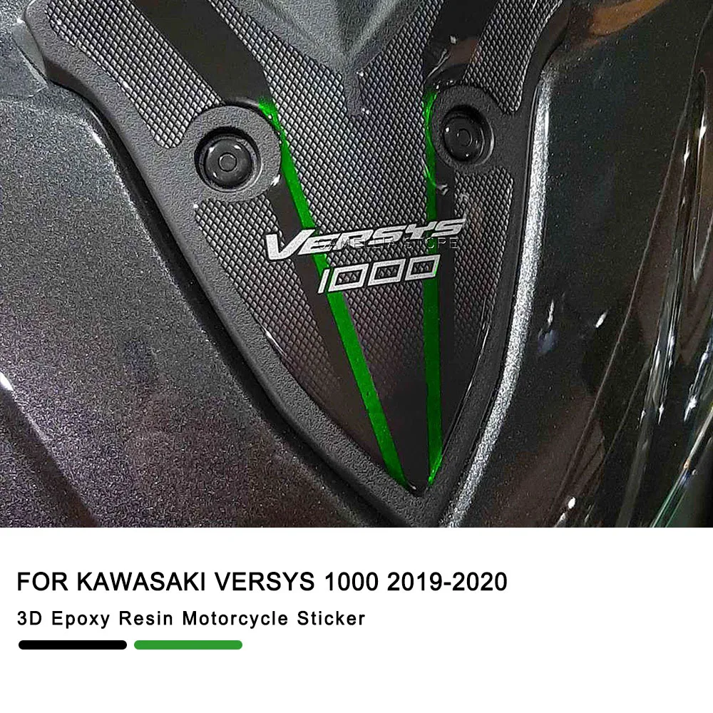Защитная наклейка для мотоцикла 3D эпоксидная смола водонепроницаемая VERSYS 1000