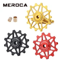 meroca bicycle rear dial guide wheel ultra light hollow 12t14t aluminum alloy mountain bike guide wheel ceramic bearing