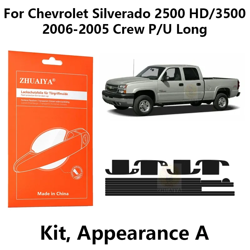 

Защитная пленка на края дверной ручки ТПУ для Chevrolet Silverado 2500 HD/3500 2006-2005