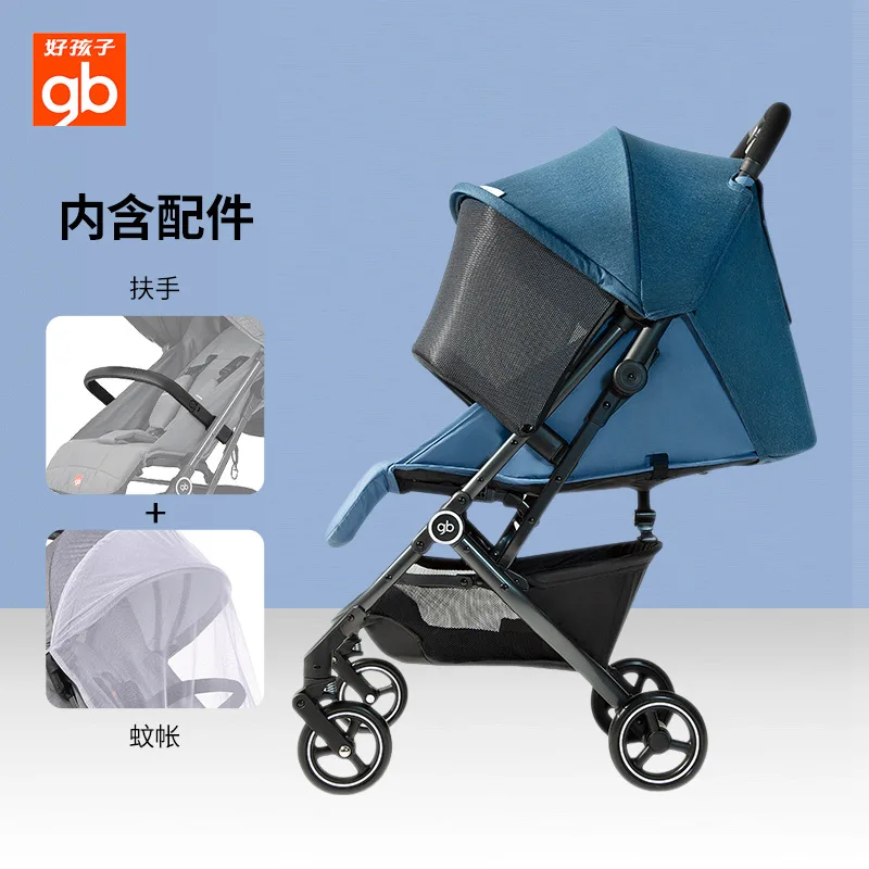 Gb Good baby stroller Baby stroller Light umbrella car sit or lie down folding portable baby stroller little love letter enlarge