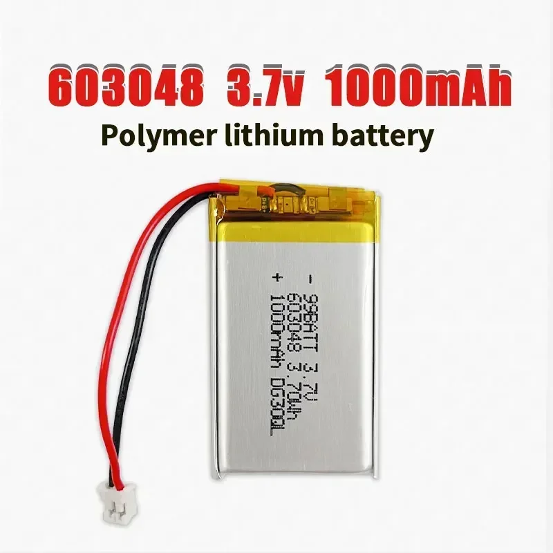 Аккумулятор LiPo 3.7В 1000мАч 603048 с разъемом JST 2.0мм 2-контактный для MP3, GPS, DVD, Bluetooth-рекордера, гарнитуры, электронной книги, камеры (art.: 3920d7bf3db02) - 3920d7bf3db02