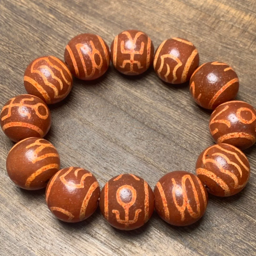 

20mm Tibetan Buddhism Wealth And Protection Dzi Bead Bracelet Men Women Fengshui Agate Jades Beads Lucky Amulet Bracelets Bangle