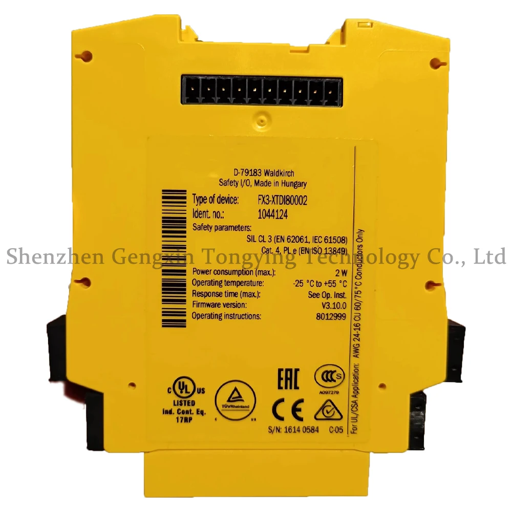 

Новинка и оригинальная лампочка