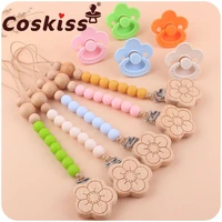 coskiss new newborn beech clip pacifier chain soothe baby cartoon flower silicone pacifier bite molar set baby accessories