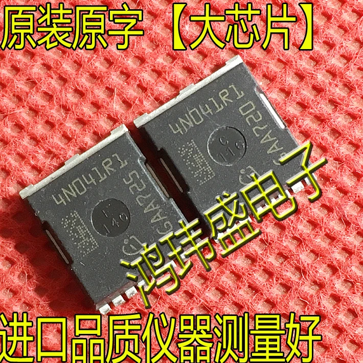 

(5 шт./лот) 4N041R1 IPLU300N04S4-1R1 TO-263