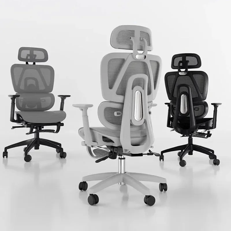 Стул с откидной спинкой Магазин оборудования Эргономичные стулья Офис Гостиная