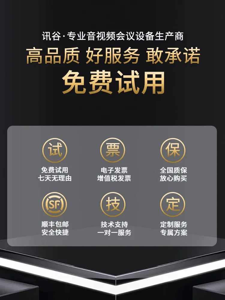 Громкоговоритель: беспроводной USB/Bluetooth без драйвера проводной компьютер пикап