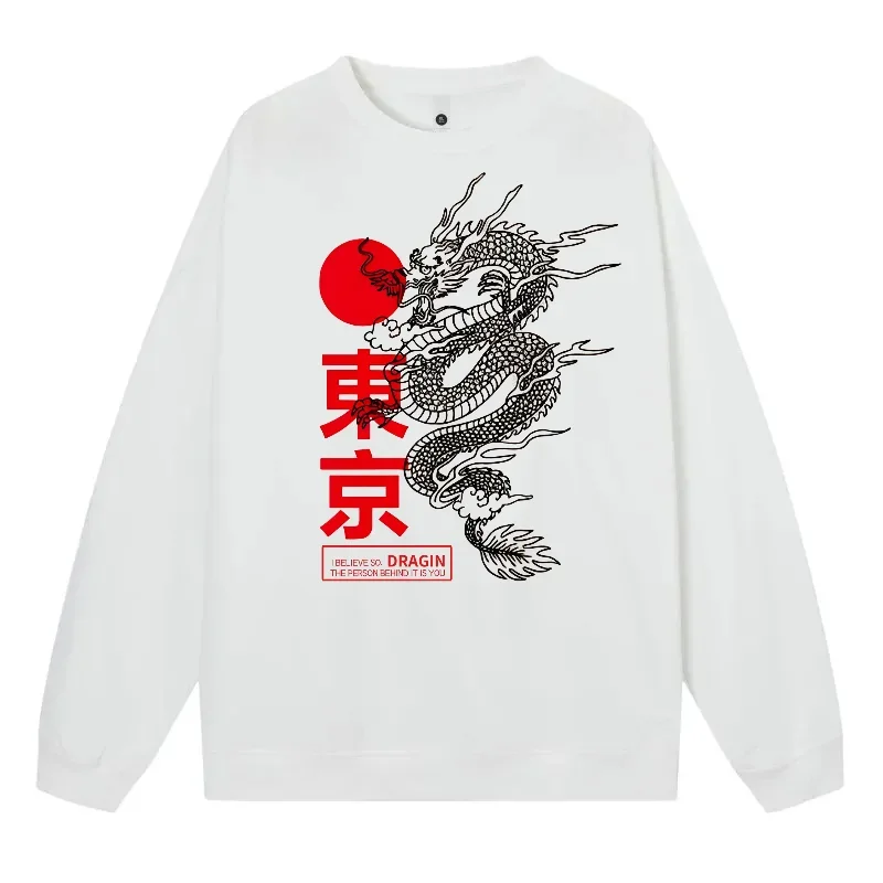 Толстовка Китайский Лонг с длинными рукавами Комбинезон Унисекс капюшоном