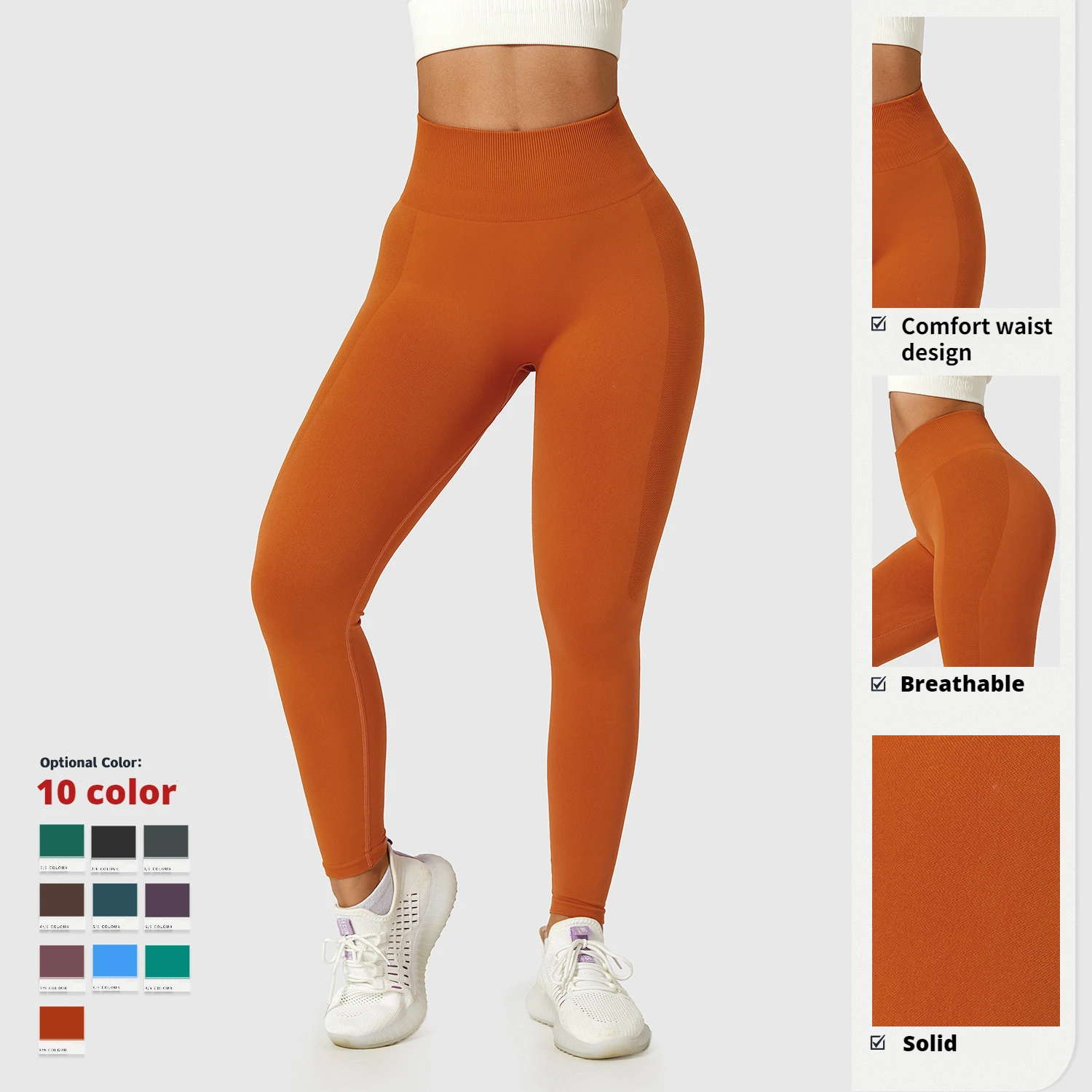 Women's Yoga Pants with High Waist Peach Hip Lift Quick-drying Tight-fitting Running Joggers Fitness Without Embarrassing Lines