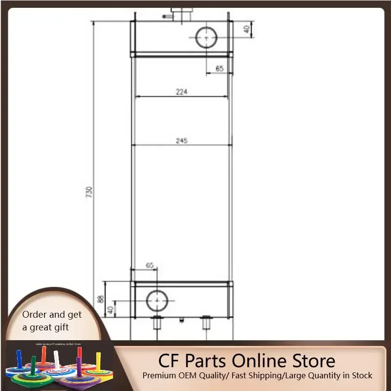 Резервуар для воды Радиатор 21W-03-42110 21W 0342110   для Komatsu PC78US-6 (art.: 3920cbda154a0) - 3920cbda154a0