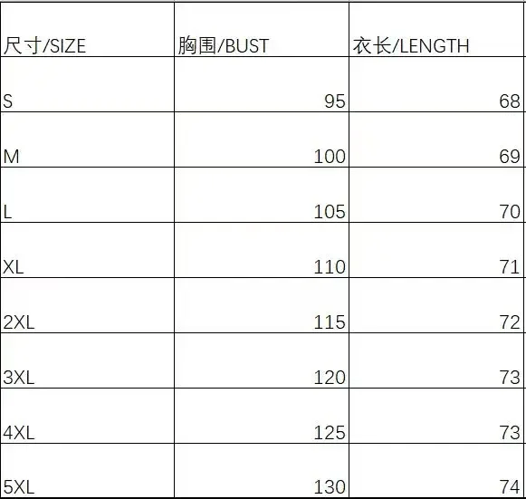 Женская блузка с длинным рукавом элегантная повседневная весна-лето 2024