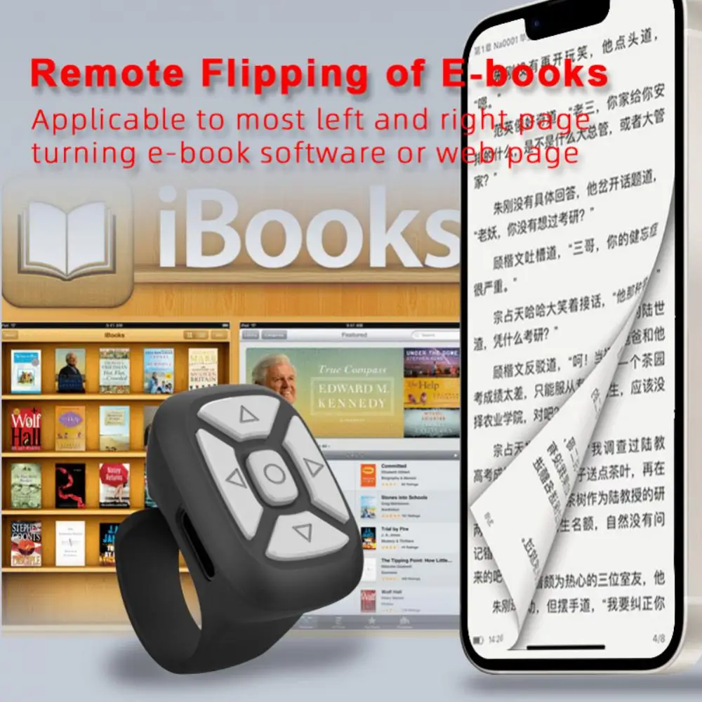 

Bluetooth-compatible Fingertip Video Controller Page Flipping Device For Short Video Mobile Phone Remote Control Ring Controller
