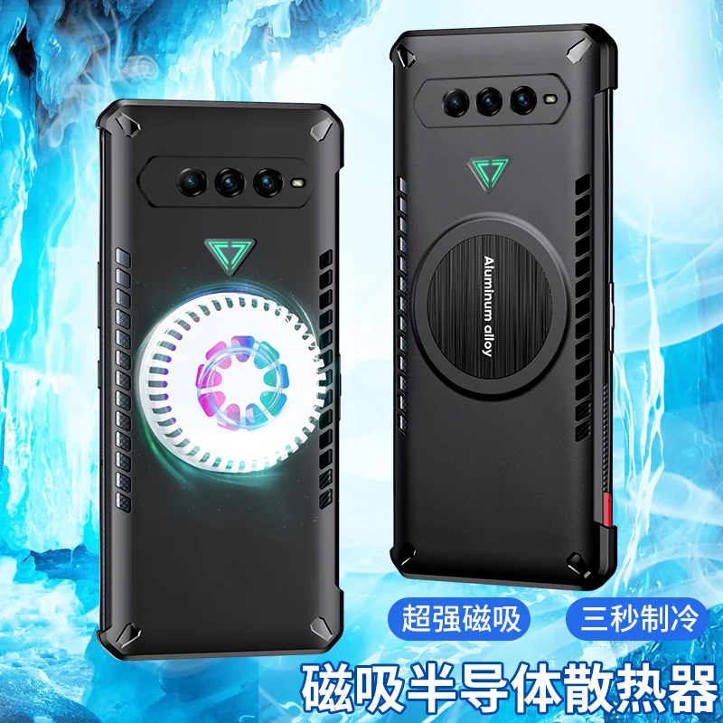 Охлаждающий чехол для Xiaomi BlackShark 4 4S Black Shark Pro дышащий прочный Чехол с отверстиями и