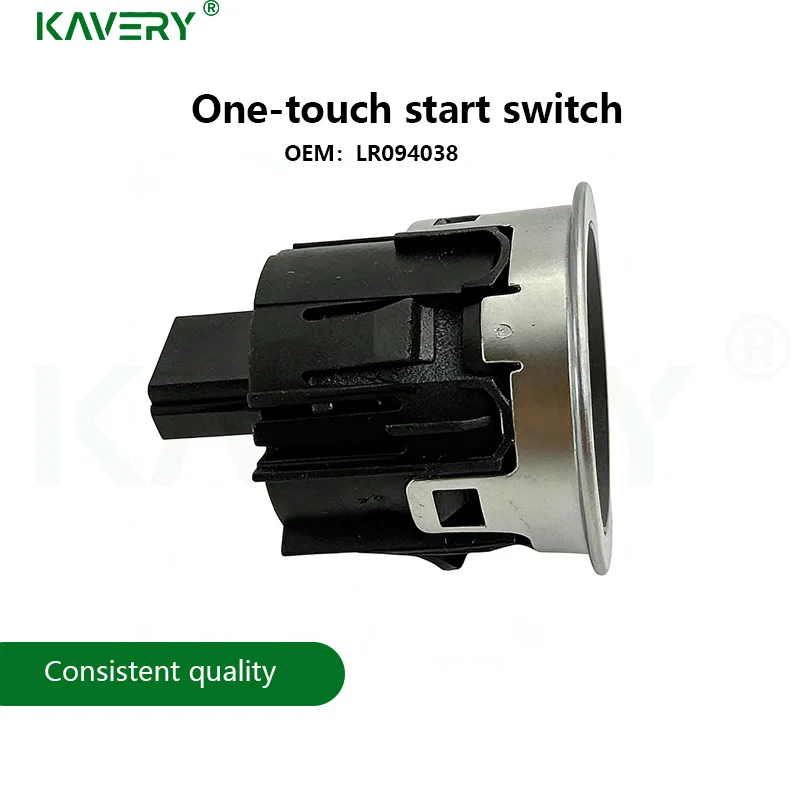 Фото Кнопка запуска/остановки двигателя KAVERY (1 шт.) LR094038 для Range Rover Sport, Evoque, Discovery Sport, автомобильные аксессуары №4