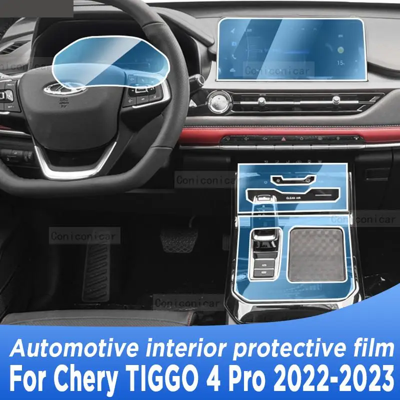 

Для Chery TIGGO 4 Pro 2022-2023 панель редуктора навигации Автомобильный внутренний экран защитная пленка ТПУ наклейка против царапин