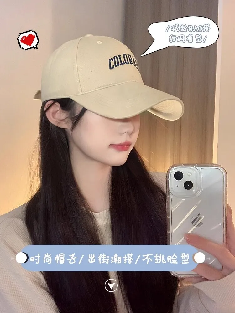 Baseball Cap Women 2024 New Spring/Summer Hat Make Your Face Look Smaller Brim Men's Big Head Circumference Sun Protectio...