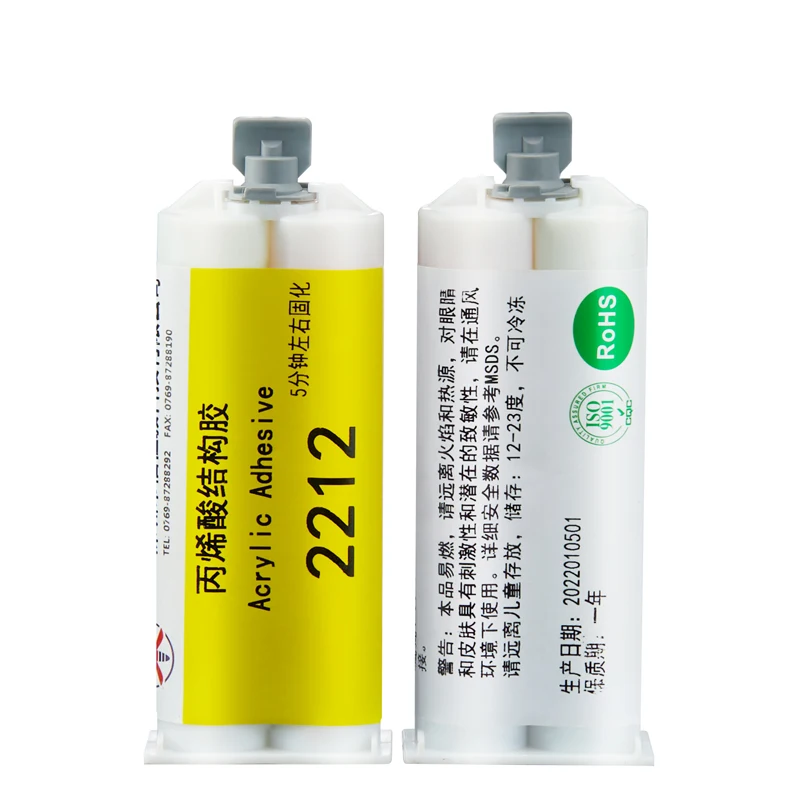 

AB Glue Acrylic Adhesive Special Sticky Metal Ceramic Tile Plastic Wood Marble Glass Stainless Steel Iron Super All-purpose Glue