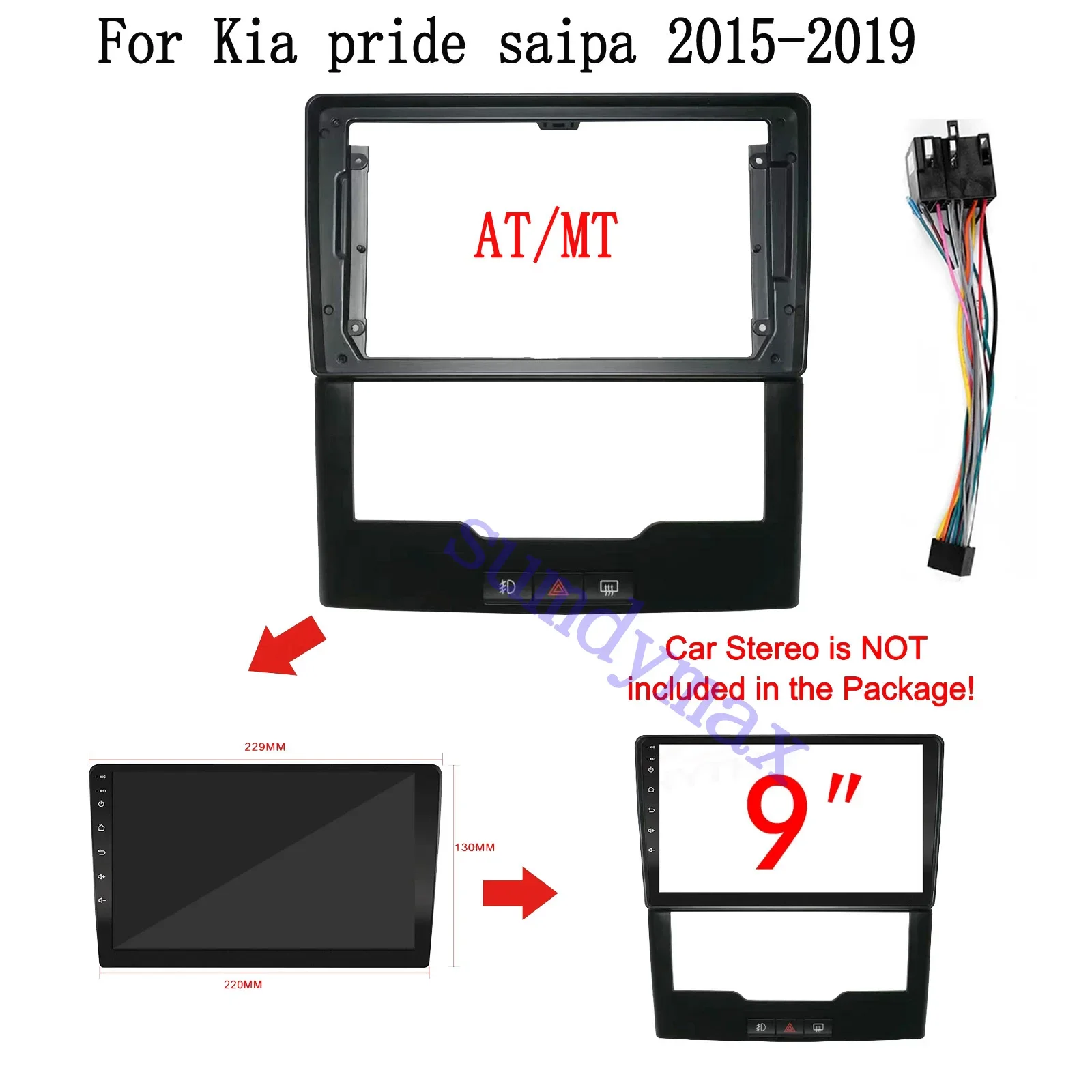 9-дюймовый комплект автомобильной рамы лицевая панель для kia pride saipa 2015-2019 Android