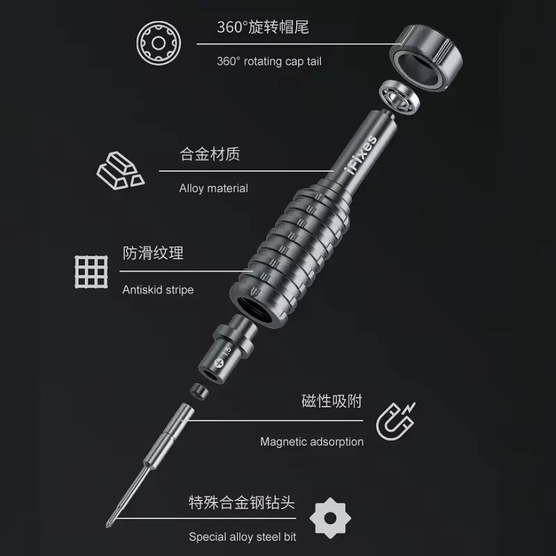 Мини-отвертка ifix i6 набор из 6 шт. звездообразная звезда T2 Y0.6 Pentalobe высокая