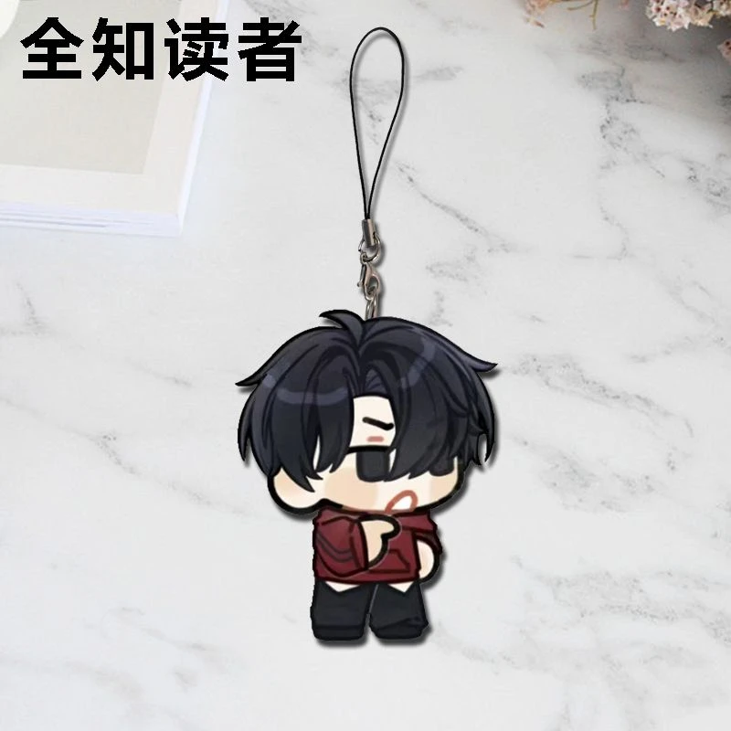 Аниме Роман Всемогущий Точка просмотра читателя ORV Ким Докджа Косплей Брелок