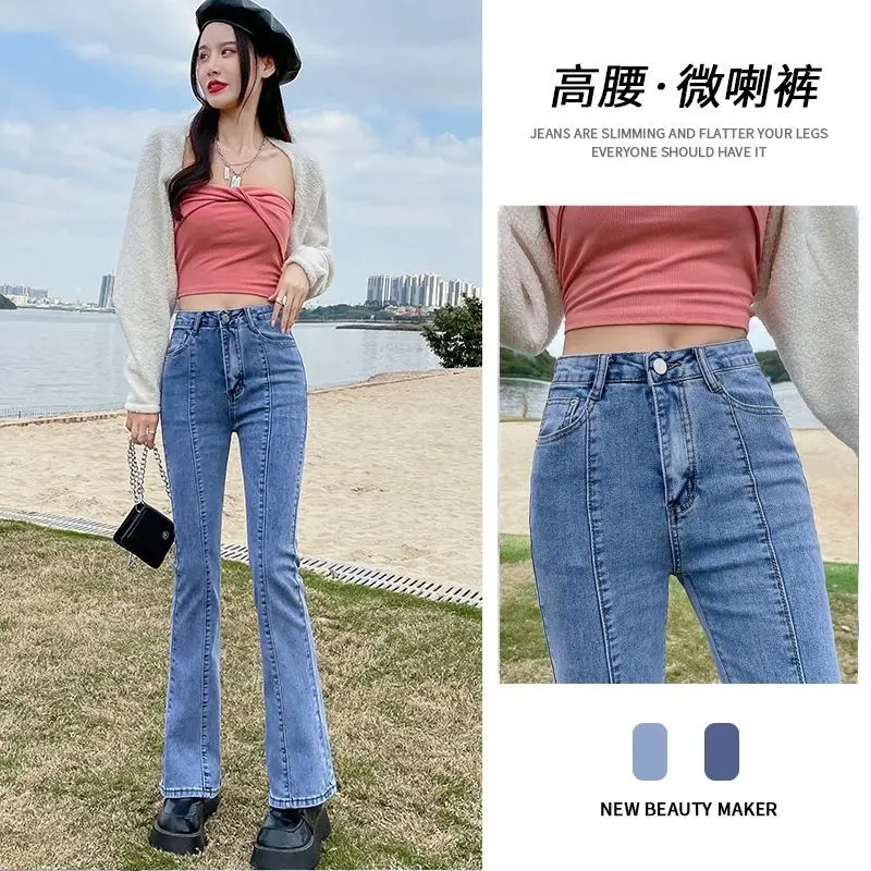 

2022 Spring Autumn Woman Jeans High Waist Boot Cut Cotton Denim Clothing Streetwear Vintage Fashion Casual Trouser Pant C53
