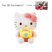 20cm stuffed animals plush toys for girls hellokitty plushie squishmallow kawaii anime plushes plushies cat children toy