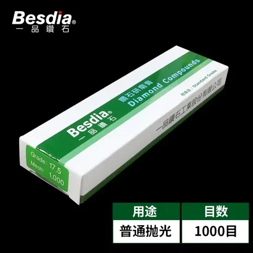 

Алмазные соединения Besdia, Тайвань, 1 шт., 5 г/шт., алмазная шлифовальная паста, зеркальная Полировальная паста, масляная алмазная паста Grit200 ~ 28000 #