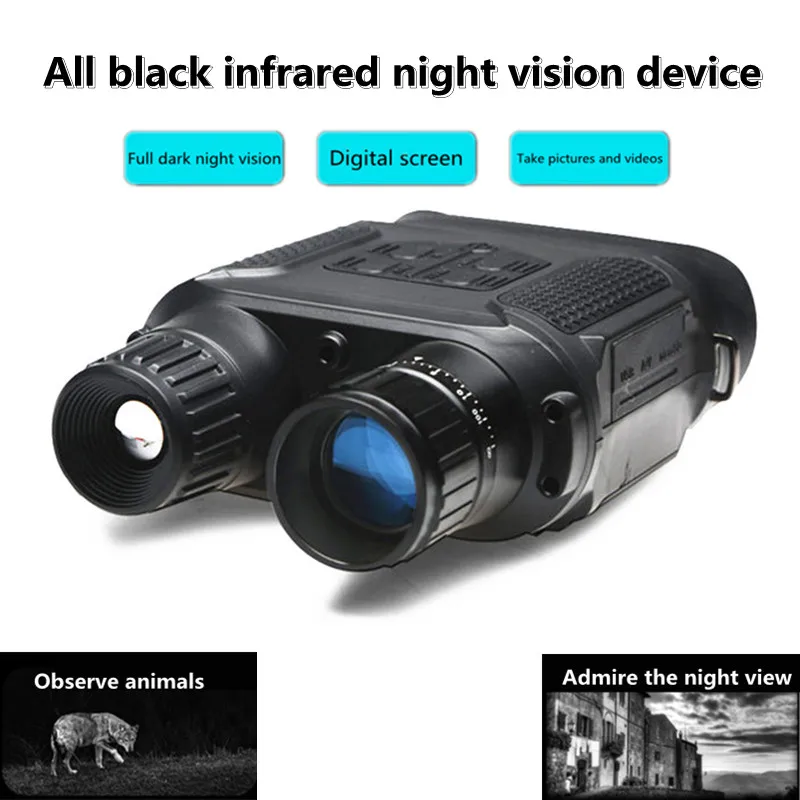 

Outdoor Digital Night Vision Camera Day and Night Dual-purpose Hunting Binoculars HD Infrared Digital Night Vision Device