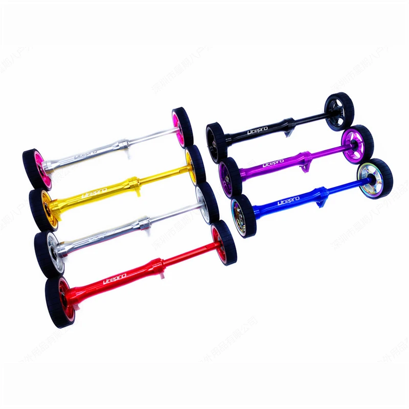 

LITEPRO Folding Bike Widening Easy Wheel For Brompton Aluminum Alloy Extension Rod Wheels EIEIO Bicycle Parts