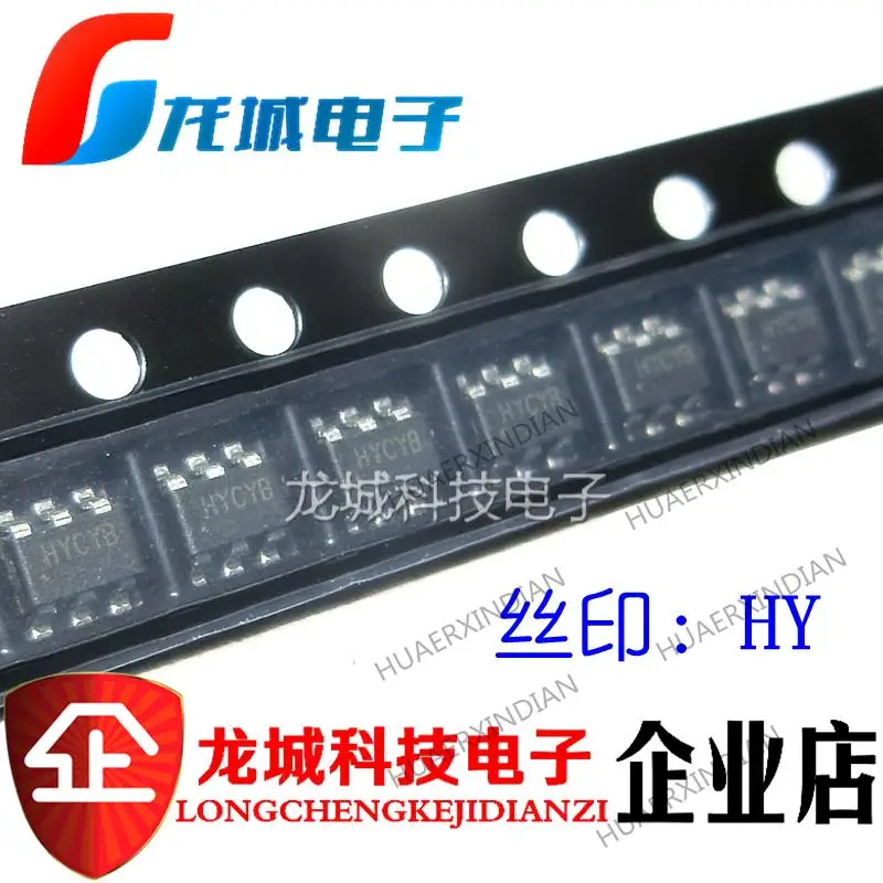 

10 шт., SY7200AABC