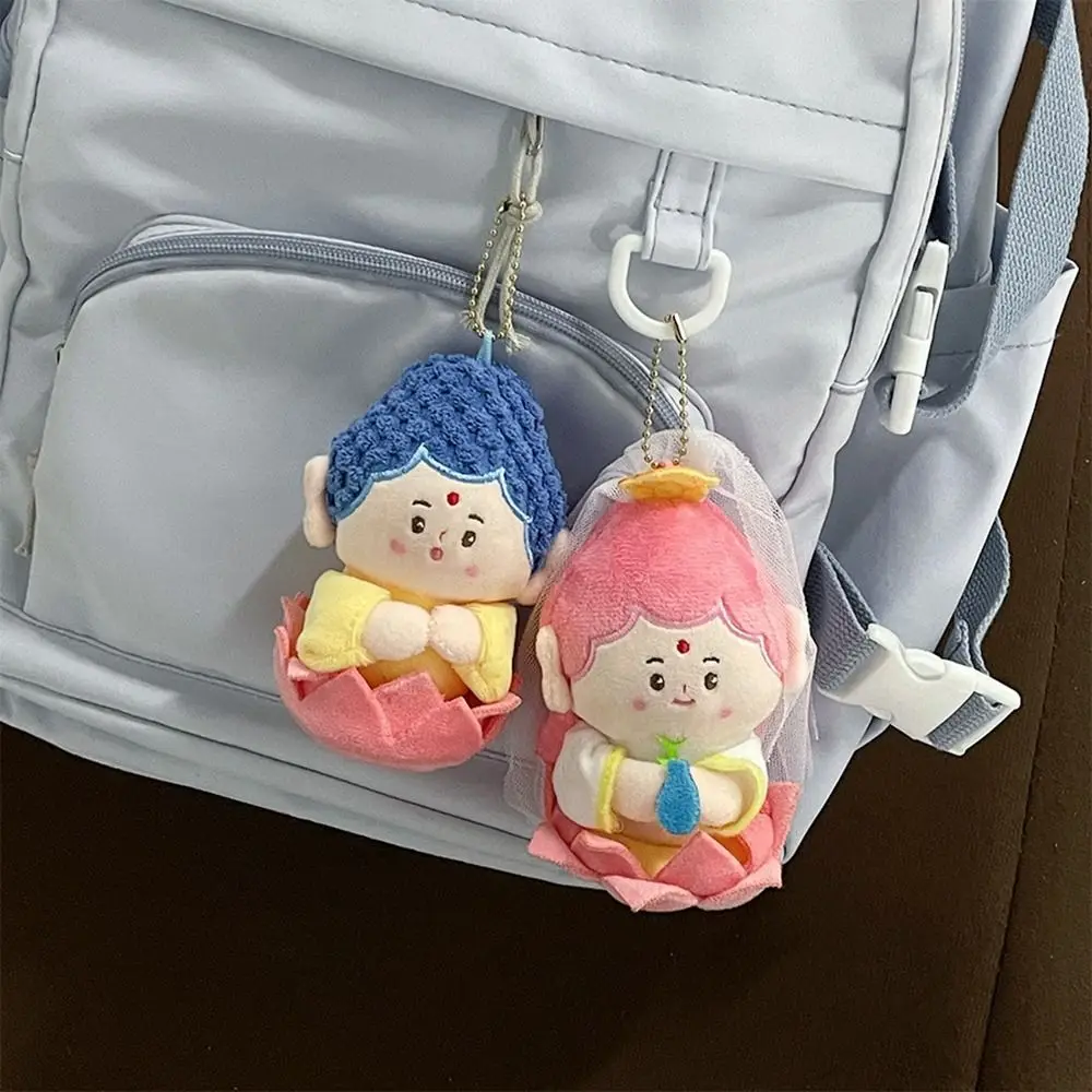 Бодхисаттва Будда плюшевый брелок очаровательный орнамент кулон мультфильм