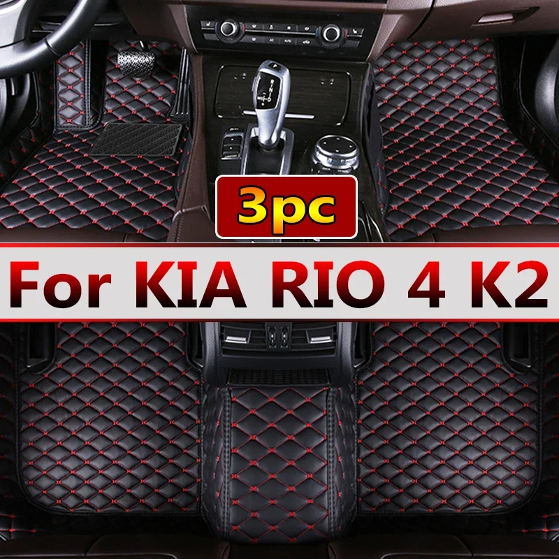 Автомобильные коврики для KIA RIO 4 K2 X-Line 2022 2021 2020 2019 2018 2017 на заказ аксессуары