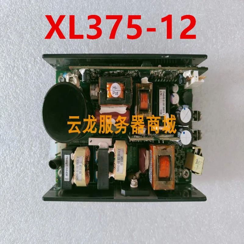 Практически новый оригинальный импульсный источник питания для фотолампы 2 мощности + 12 В 30 А + 12 в 1 А + 5 В 1 А 375 Вт