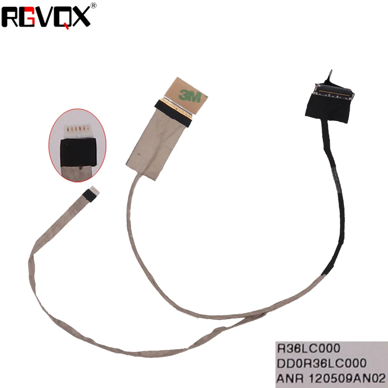 Рисунок 2 - Новый кабель для ноутбука HP Pavilion