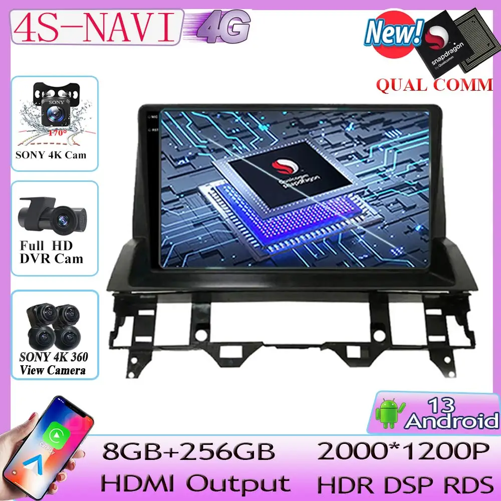 

Автомобильный видеоплеер Qualcomm Snapdragon на Android 13 для Mazda 6 2002- 2008, радио, Авторадио, мультимедиа, GPS-навигация, стерео монитор