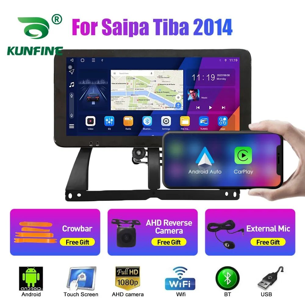 

Автомобильный радиоприемник 10,33 дюйма для Saipa 2. 5 2Din Android Восьмиядерный автомобильный стерео DVD GPS навигатор плеер QLED экран Carplay