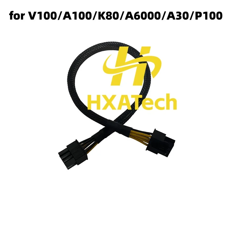 Кабель питания HXATech 8-контактный на 1x16-контактный (12+4-контактный) 12VHPWR для видеокарт GPU серверов Huawei Fusion Taishan 200 2280 V2 V5 Kunpeng920 (art.: 3920d7be2201e) - 3920d7be2201e