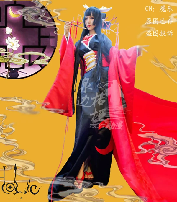 Костюм для косплея ичихара Юко-Коралловое кимоно из аниме xxxHOLiC красное платье со