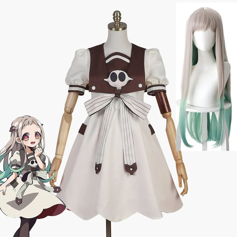 

Toilet-bound Jibaku Shounen Yashiro Nene Cosplay Anime Clothes Girls Hanako-kun Costume Uniform Dress Halloween Carnival Suit