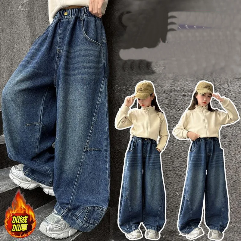 Новые детские утепленные джинсы в корейском стиле для девочек теплые и толстые