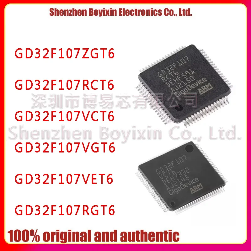 Оригинальный продукт GD32F107ZGT6 GD32F107RCT6 GD32F107VCT6 GD32F107VGT6 GD32F107VET6 GD32F107RGT6