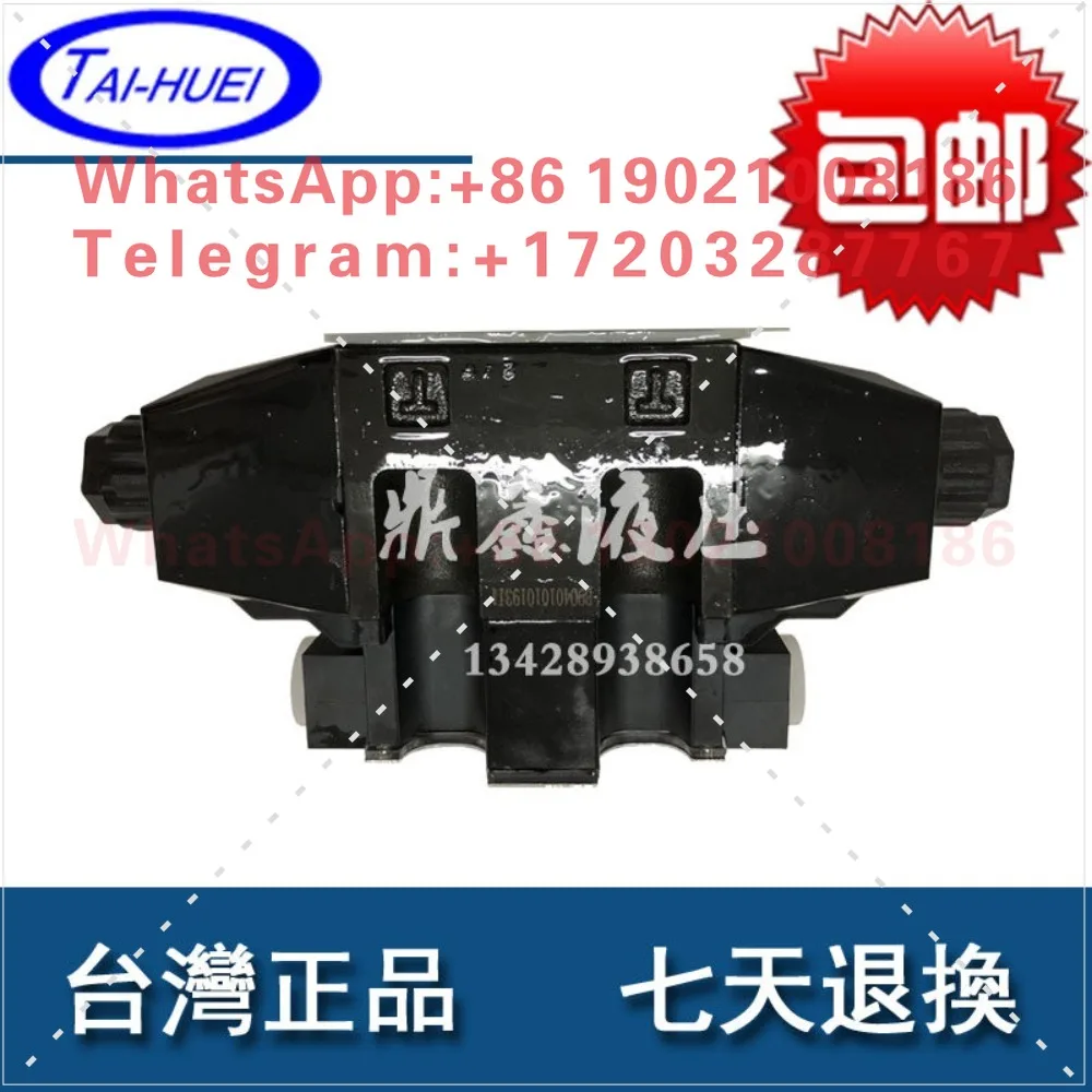 Двухходовой клапан TAIHUEI HD-3C2-G03-LW-E, электромагнитный клапан Taihui HD-3C3 3C5 (art.: 3920db709ce06) - 3920db709ce06