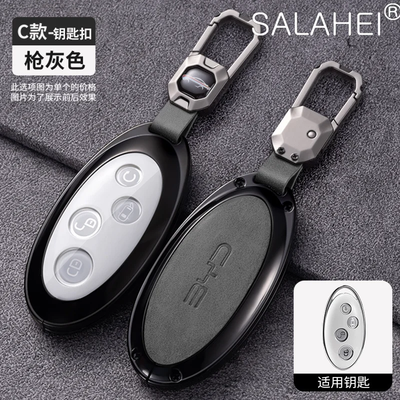 

Zinc Alloy Car Key Case Cover Smart Remote Shell Holder For BYD Song Max Yuan S7 Qin 80 Keychain Protection Fob Auto Accessories